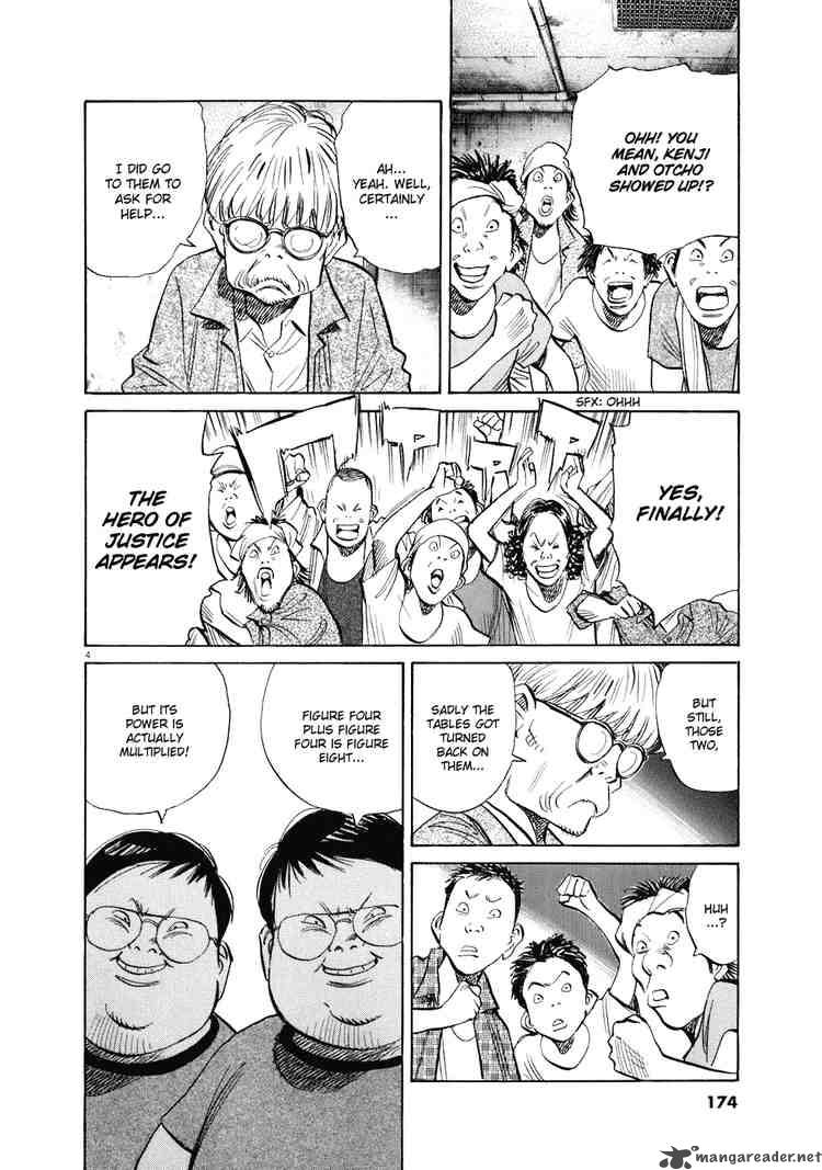 20th Century Boys Chapter 235 Page 4