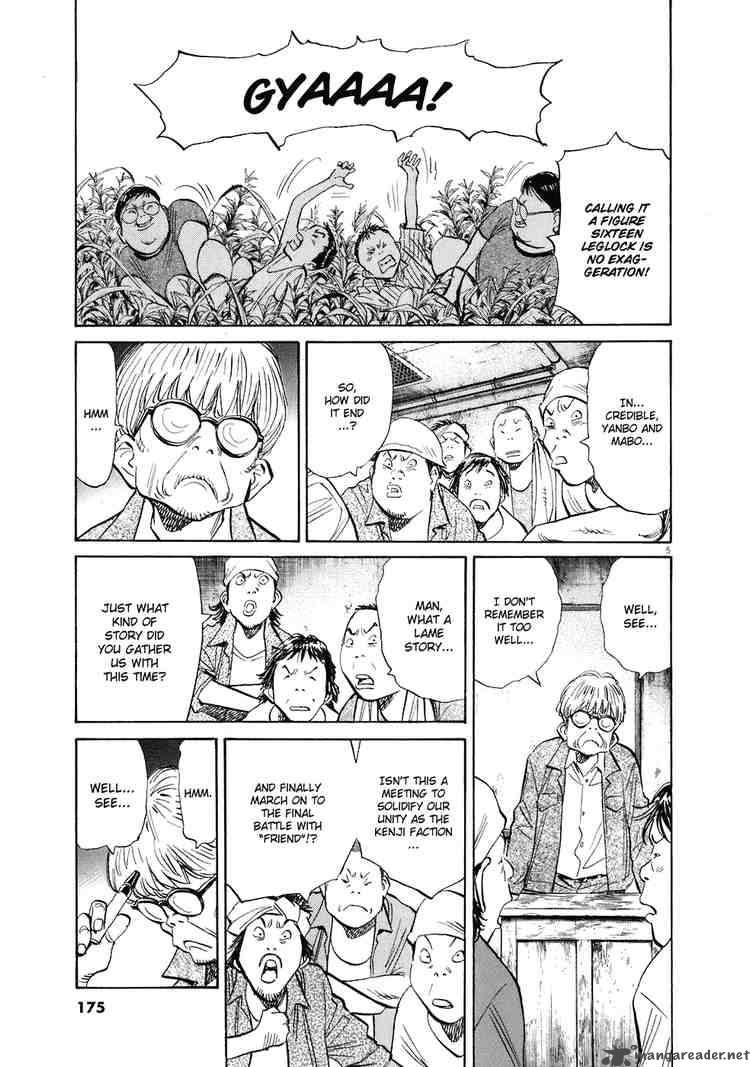 20th Century Boys Chapter 235 Page 5