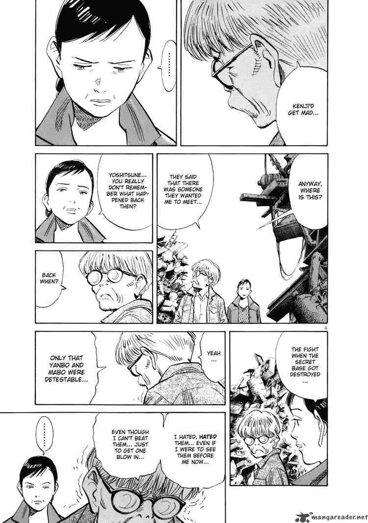 20th Century Boys Chapter 235 Page 9