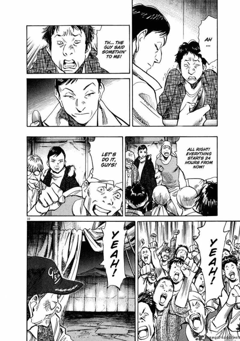 20th Century Boys Chapter 236 Page 11