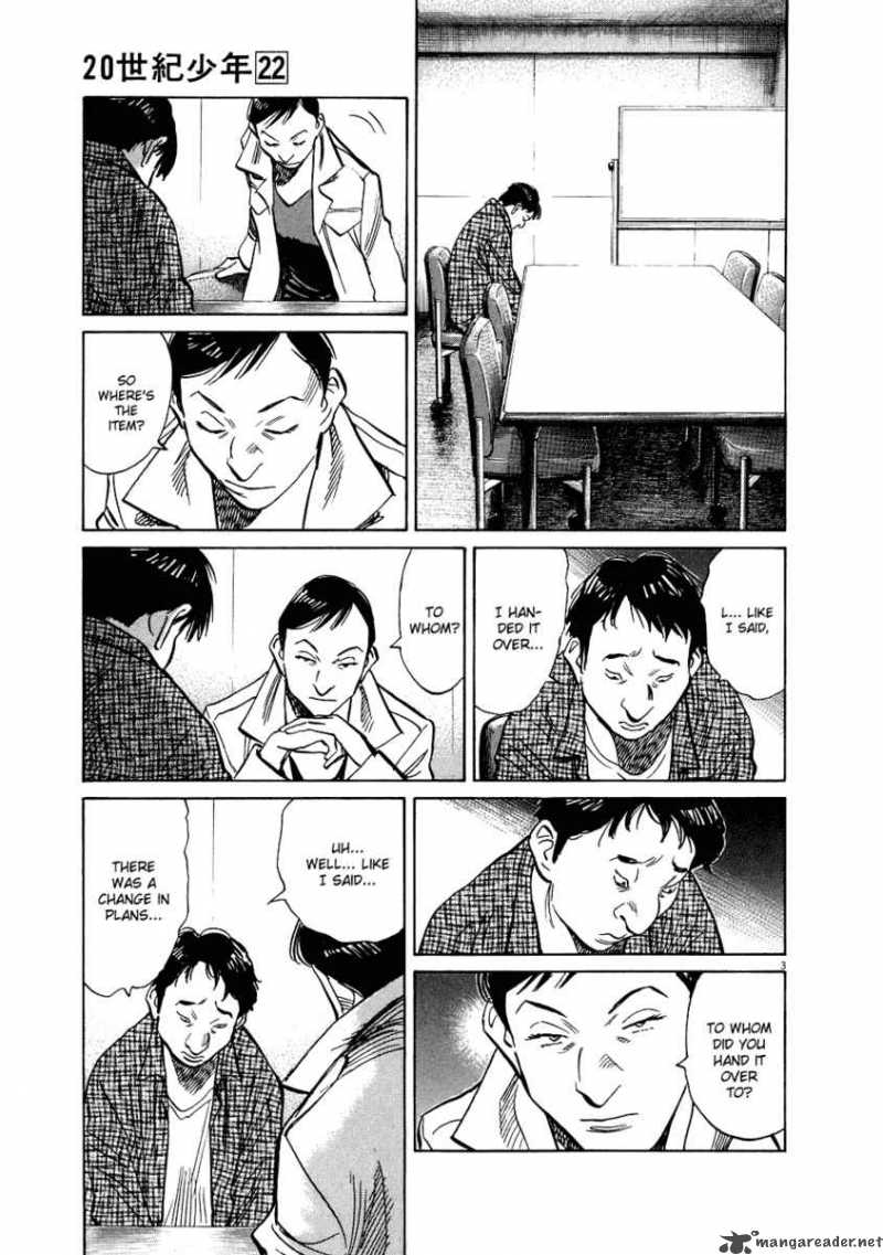 20th Century Boys Chapter 236 Page 4