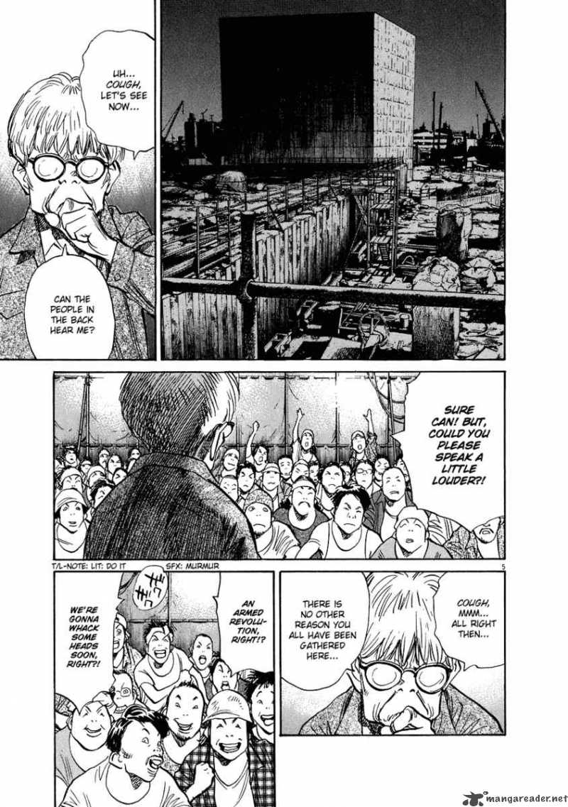 20th Century Boys Chapter 236 Page 6