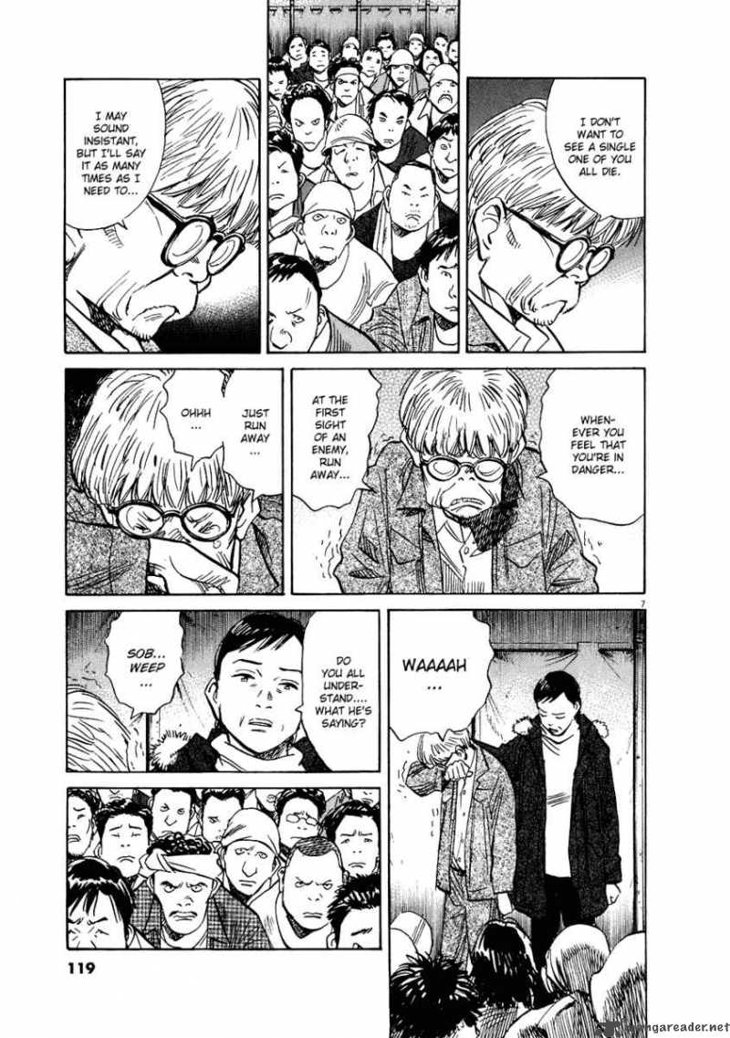 20th Century Boys Chapter 236 Page 8