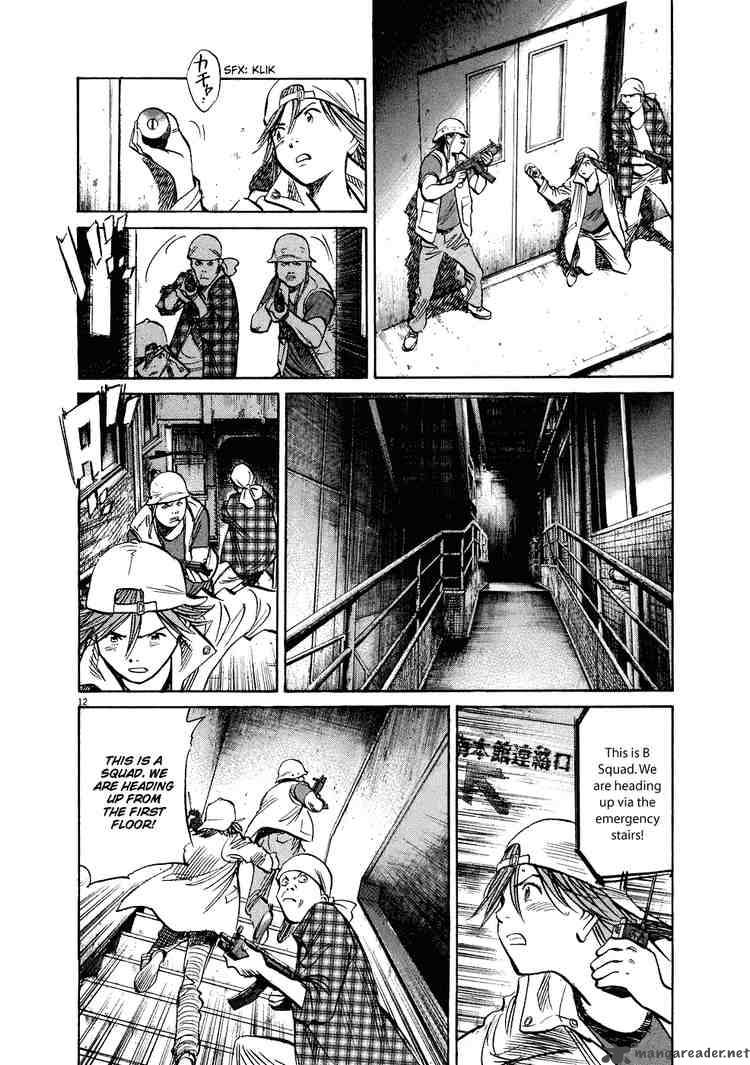 20th Century Boys Chapter 237 Page 15