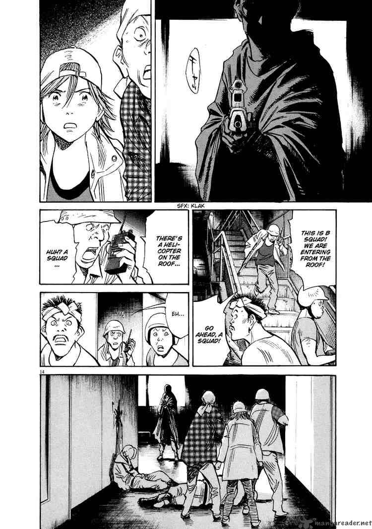 20th Century Boys Chapter 237 Page 17