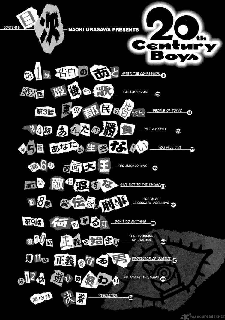 20th Century Boys Chapter 237 Page 3