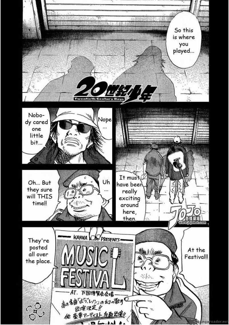 20th Century Boys Chapter 238 Page 1
