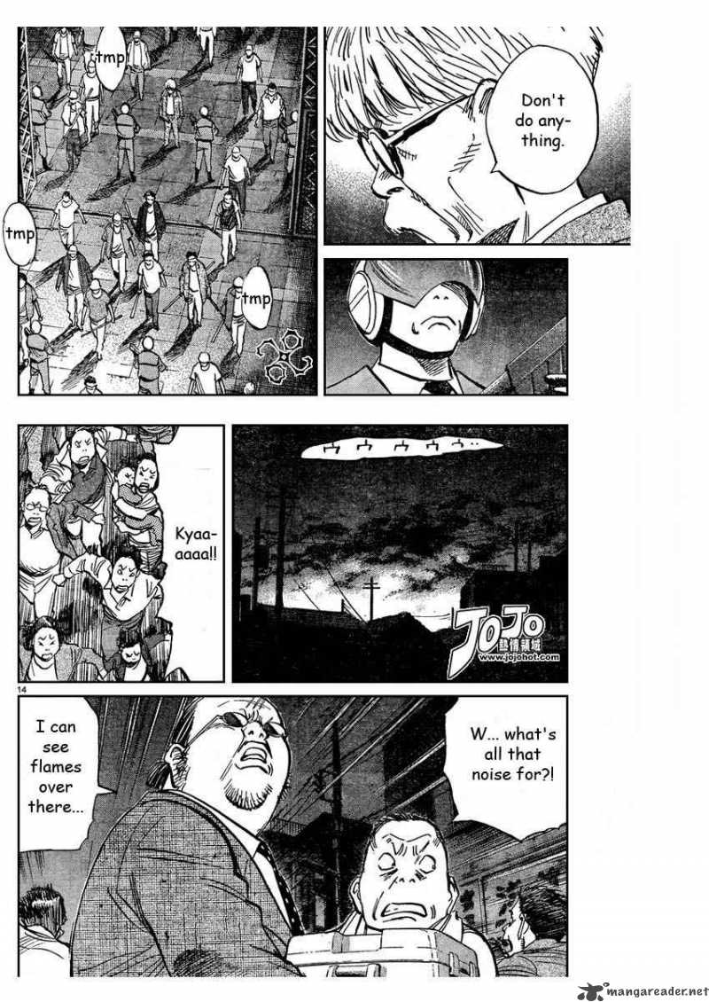 20th Century Boys Chapter 238 Page 14