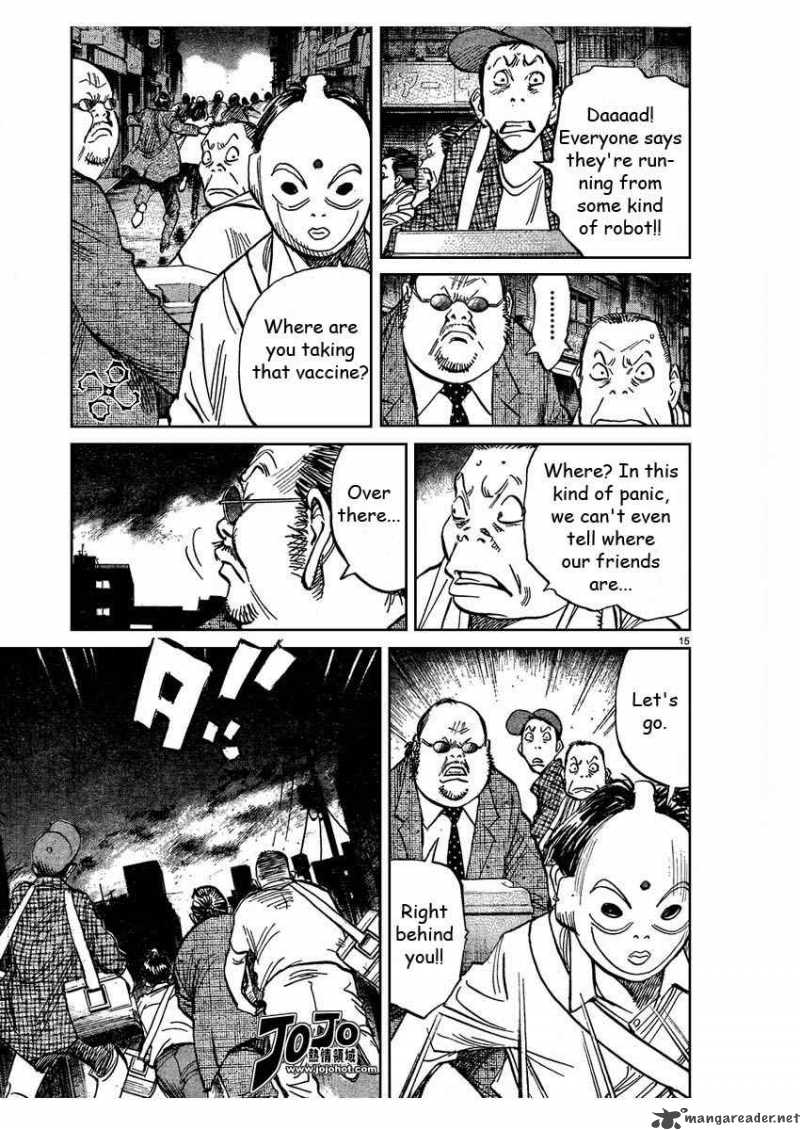20th Century Boys Chapter 238 Page 15