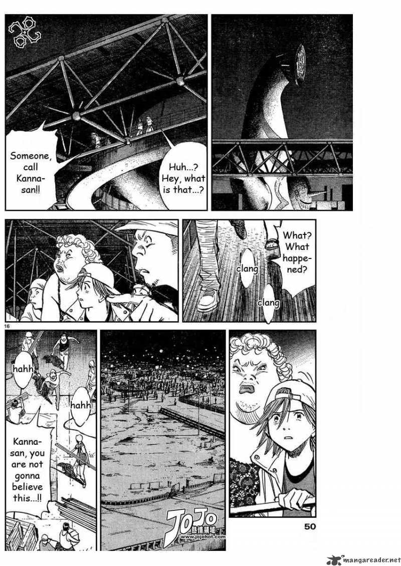 20th Century Boys Chapter 238 Page 16