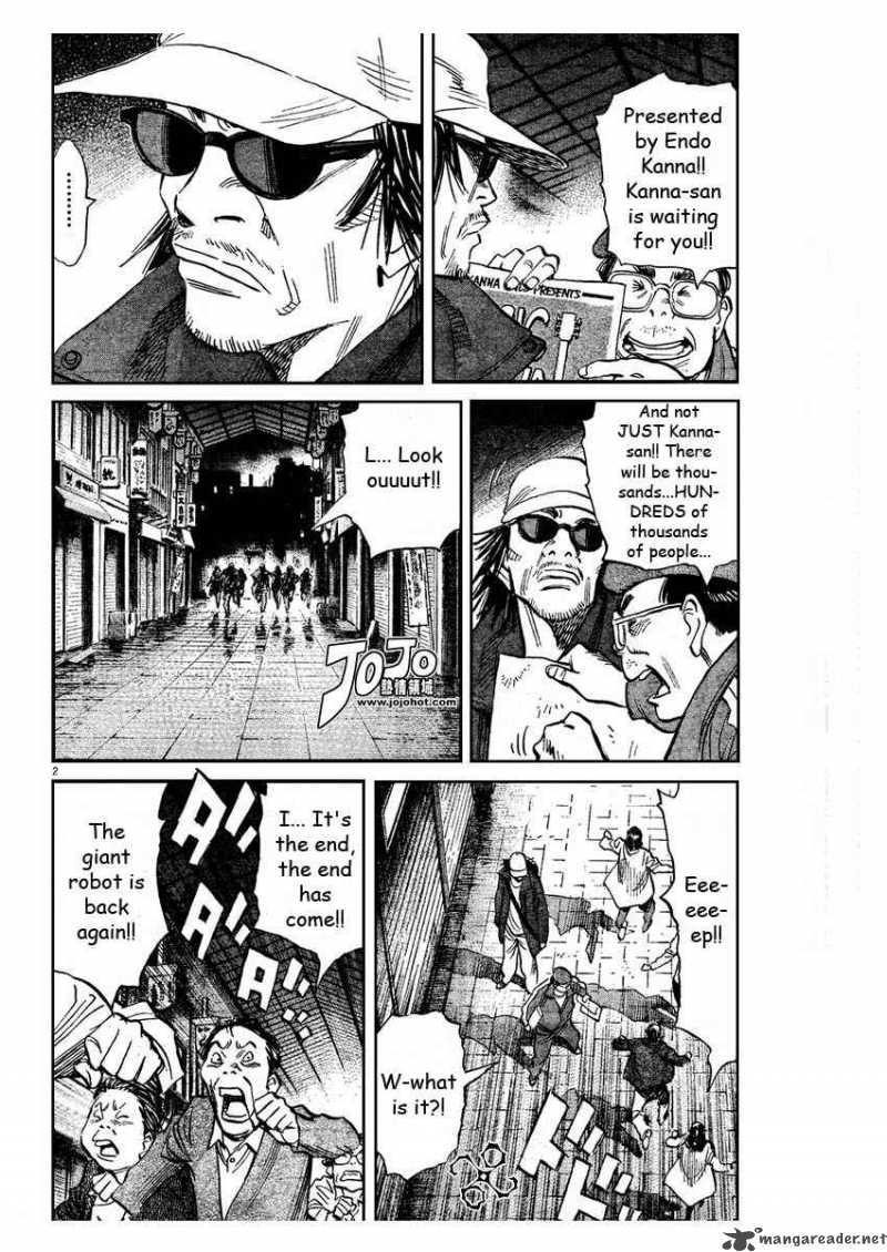 20th Century Boys Chapter 238 Page 2