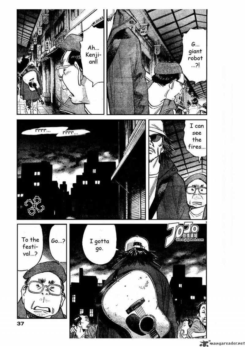 20th Century Boys Chapter 238 Page 3