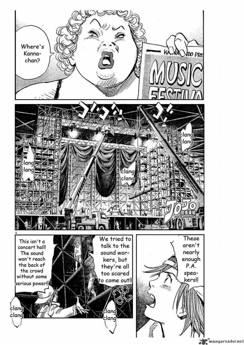 20th Century Boys Chapter 238 Page 6