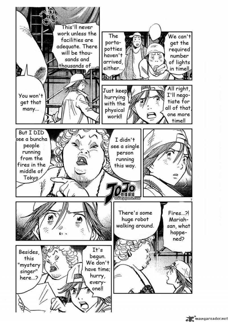 20th Century Boys Chapter 238 Page 7