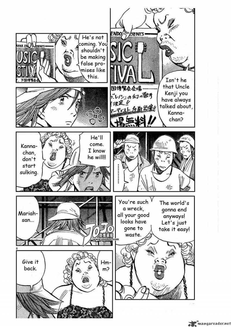 20th Century Boys Chapter 238 Page 8