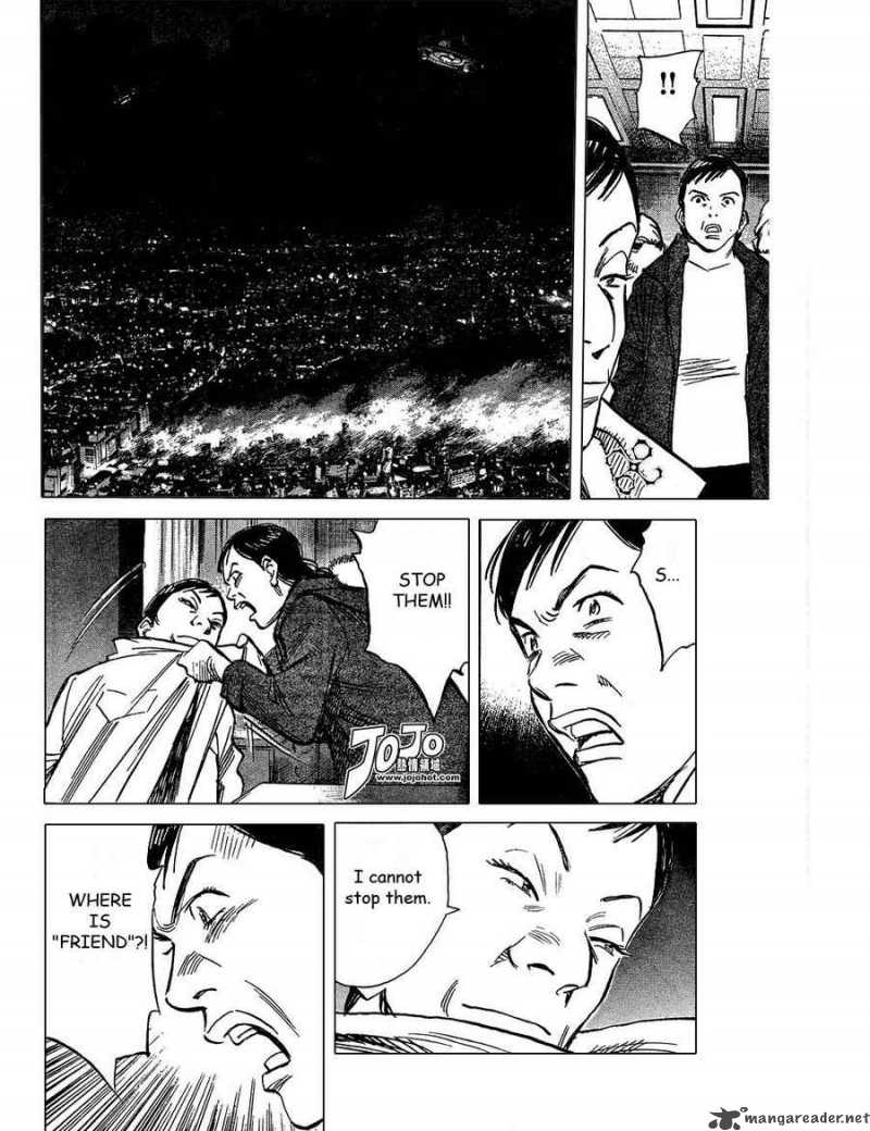 20th Century Boys Chapter 239 Page 14