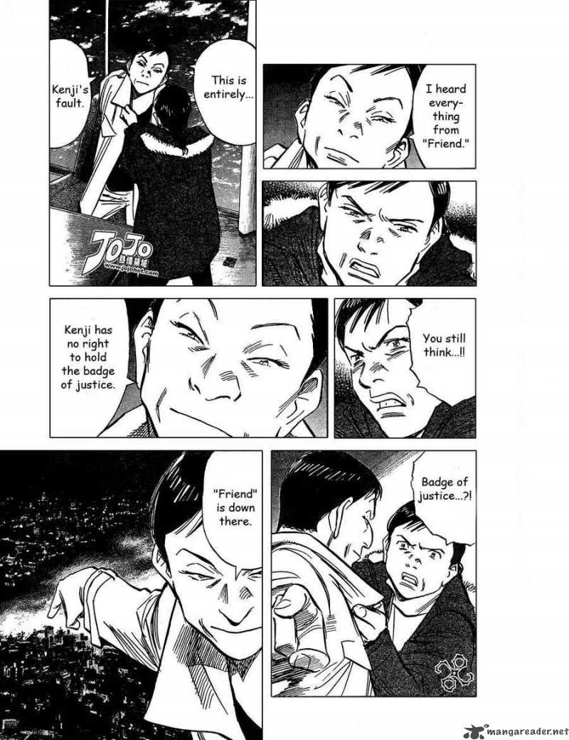20th Century Boys Chapter 239 Page 15