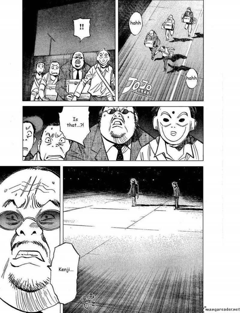 20th Century Boys Chapter 239 Page 17