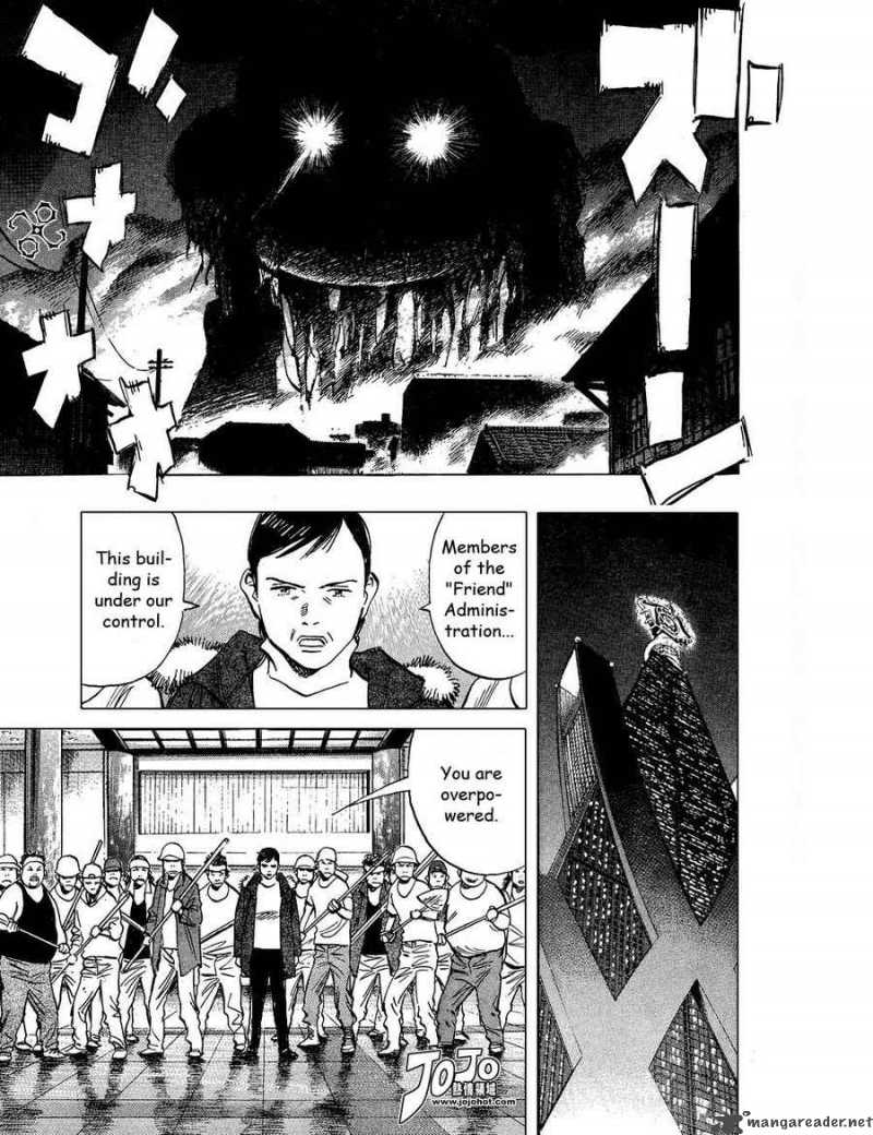 20th Century Boys Chapter 239 Page 5