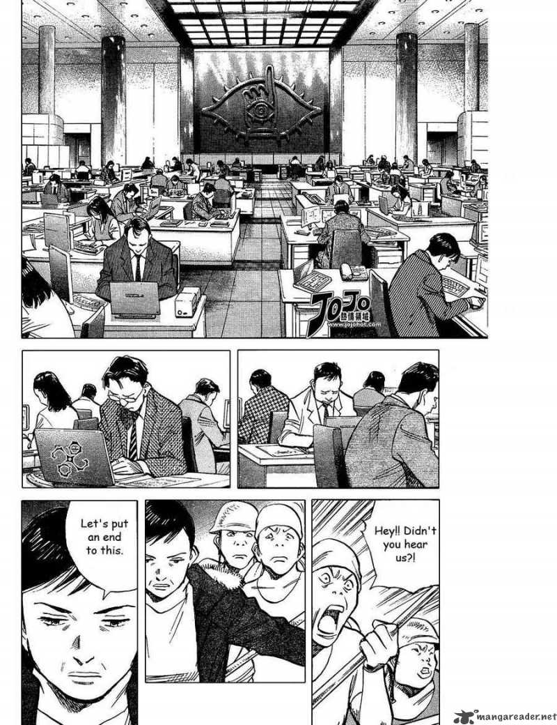 20th Century Boys Chapter 239 Page 6