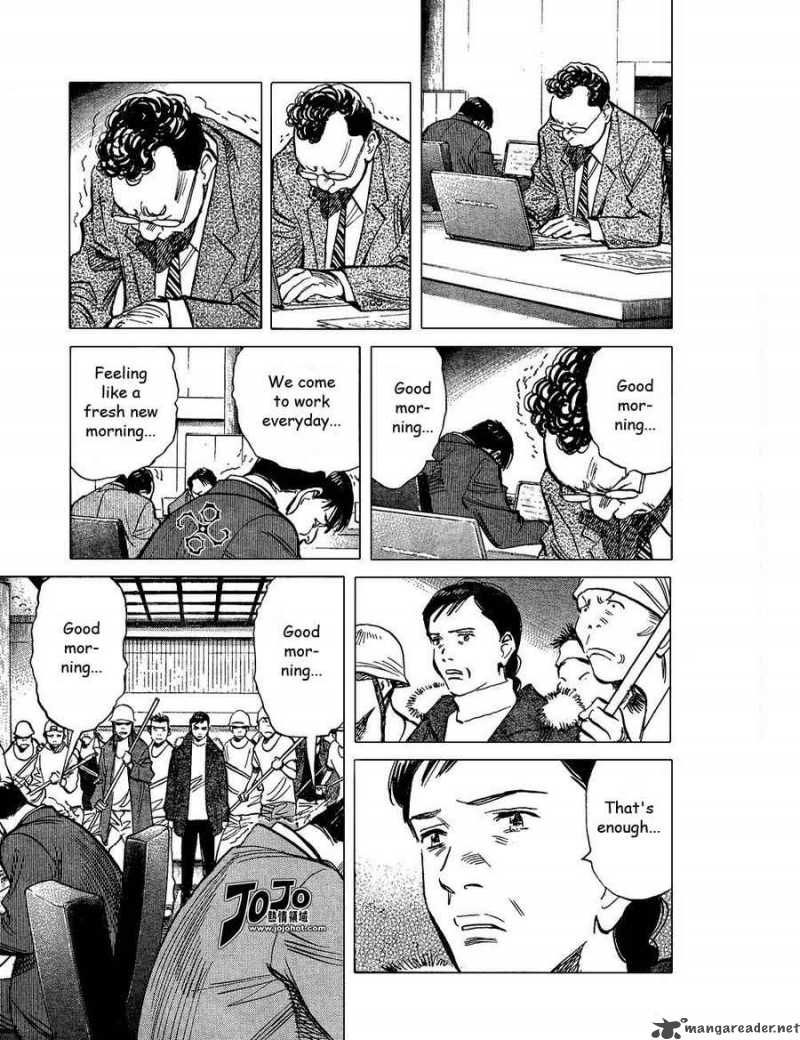 20th Century Boys Chapter 239 Page 7