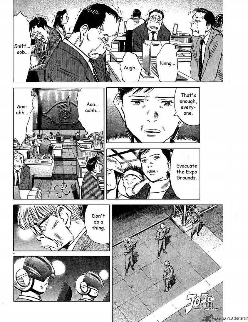 20th Century Boys Chapter 239 Page 8