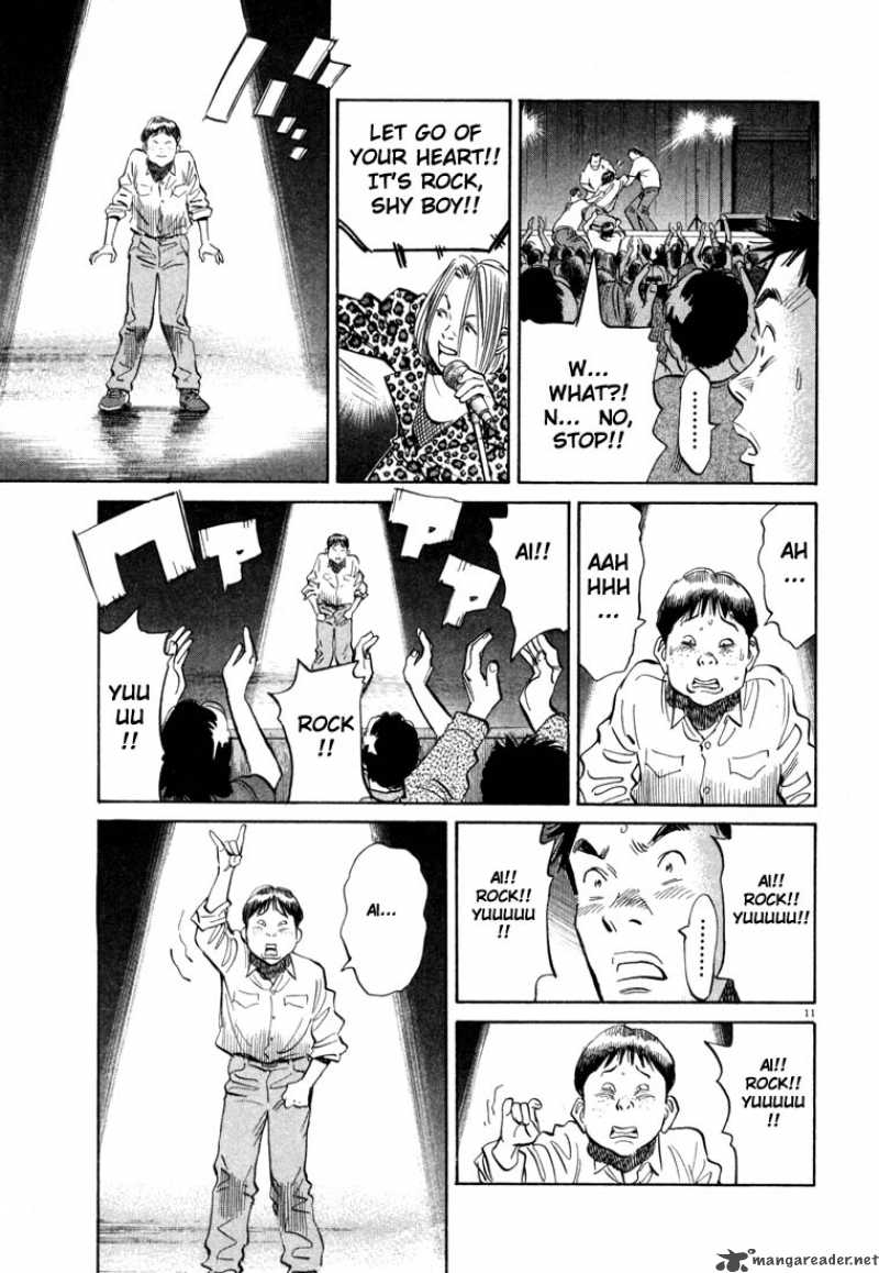 20th Century Boys Chapter 24 Page 11
