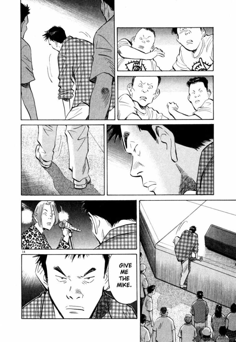 20th Century Boys Chapter 24 Page 14