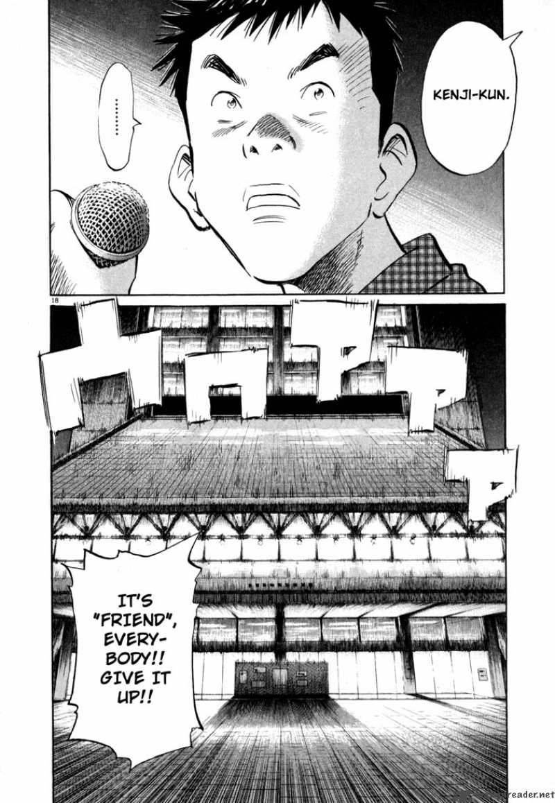 20th Century Boys Chapter 24 Page 18