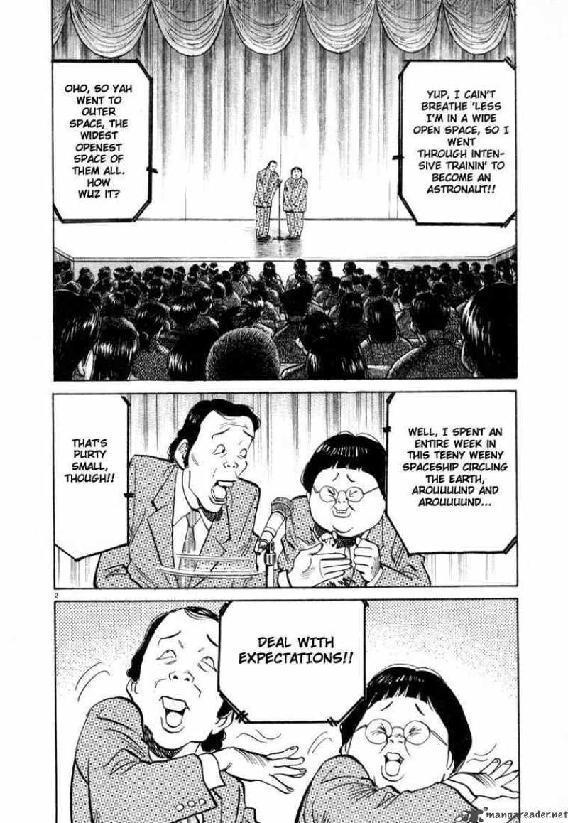 20th Century Boys Chapter 24 Page 2