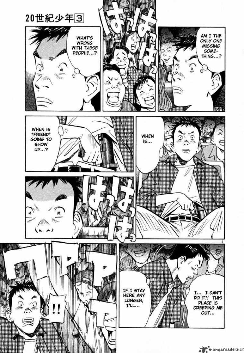 20th Century Boys Chapter 24 Page 5