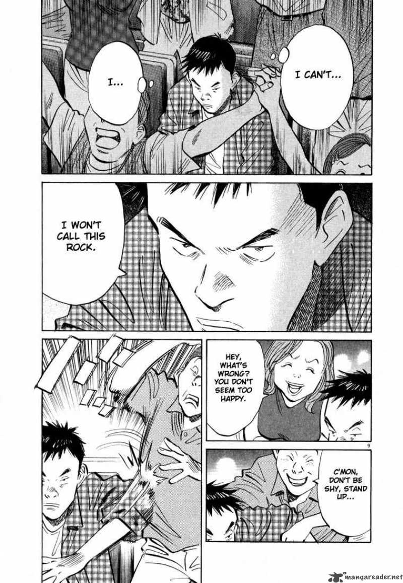 20th Century Boys Chapter 24 Page 9