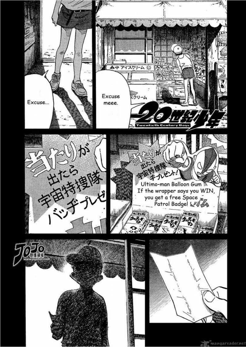 20th Century Boys Chapter 240 Page 1