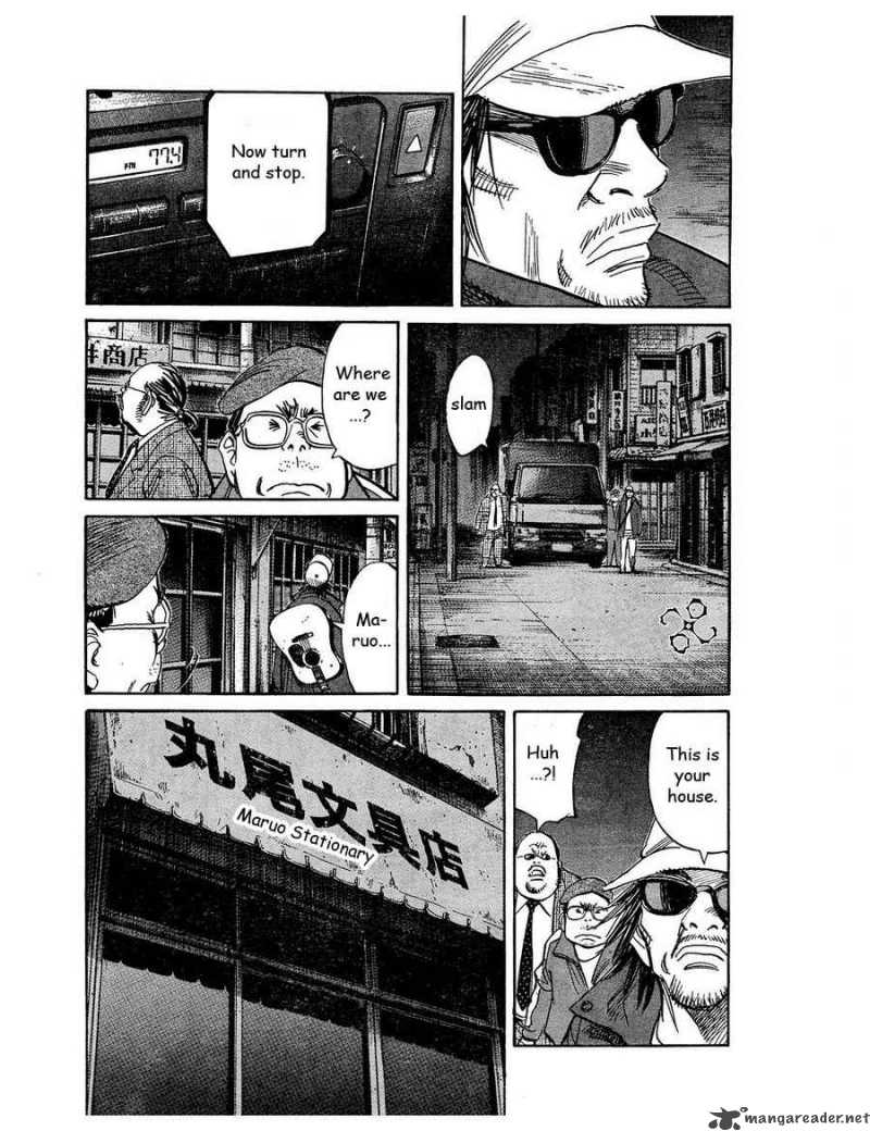 20th Century Boys Chapter 240 Page 12