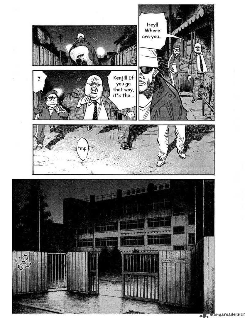 20th Century Boys Chapter 240 Page 15