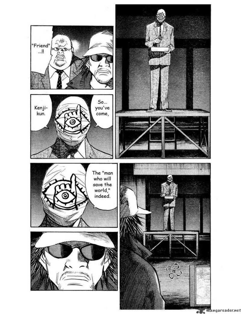 20th Century Boys Chapter 240 Page 17