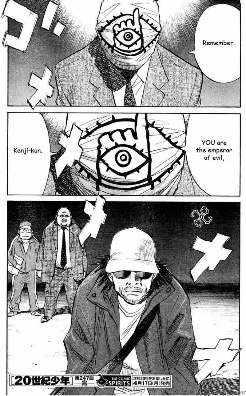 20th Century Boys Chapter 240 Page 20