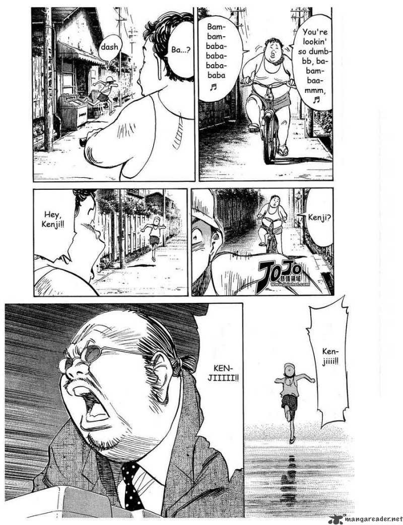 20th Century Boys Chapter 240 Page 3