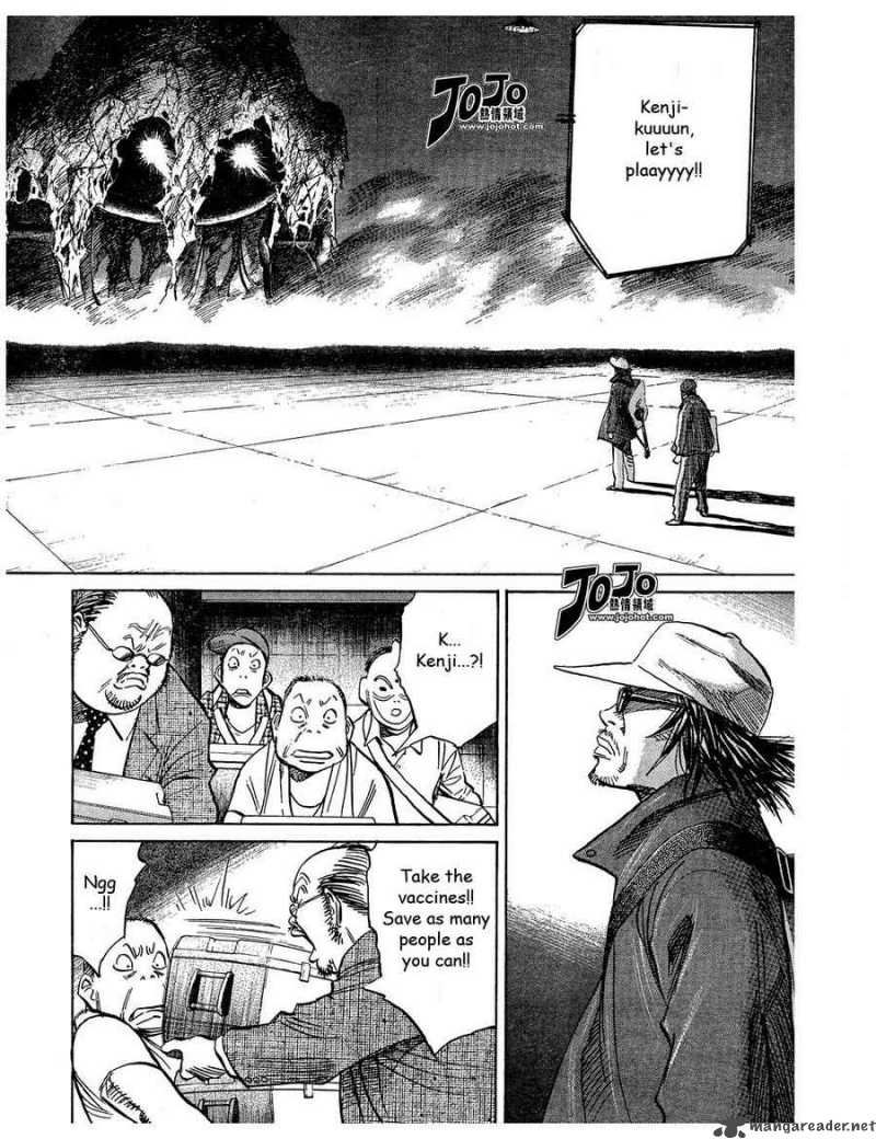 20th Century Boys Chapter 240 Page 4