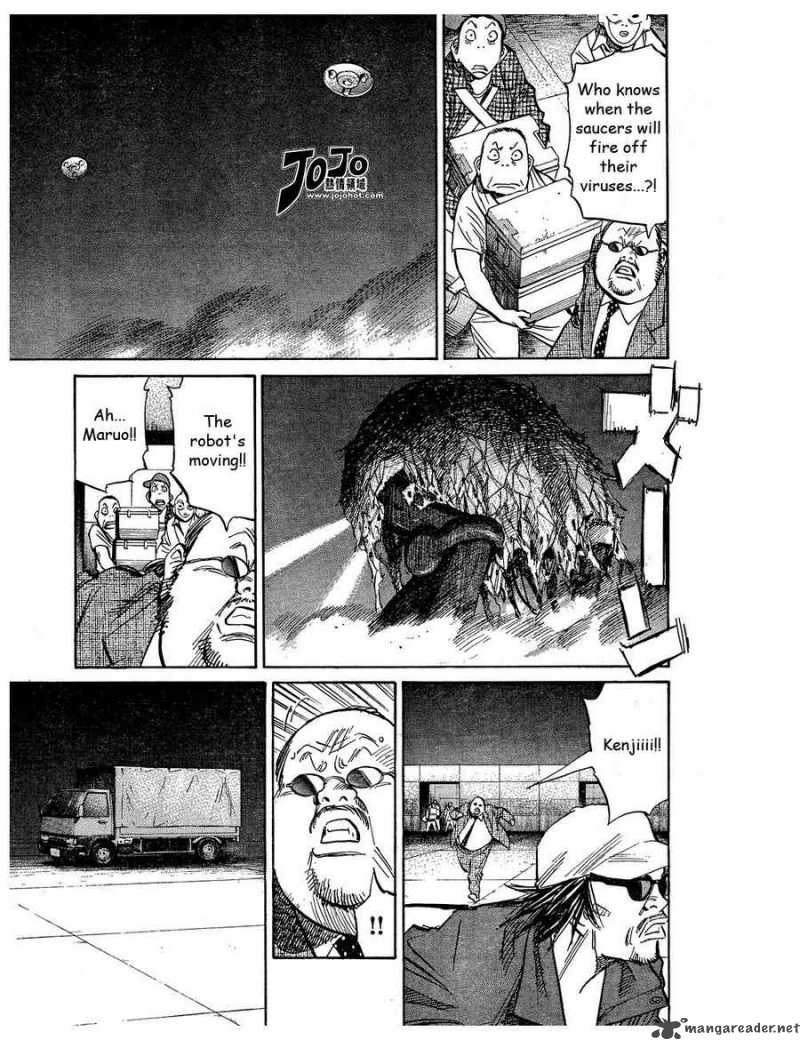 20th Century Boys Chapter 240 Page 5