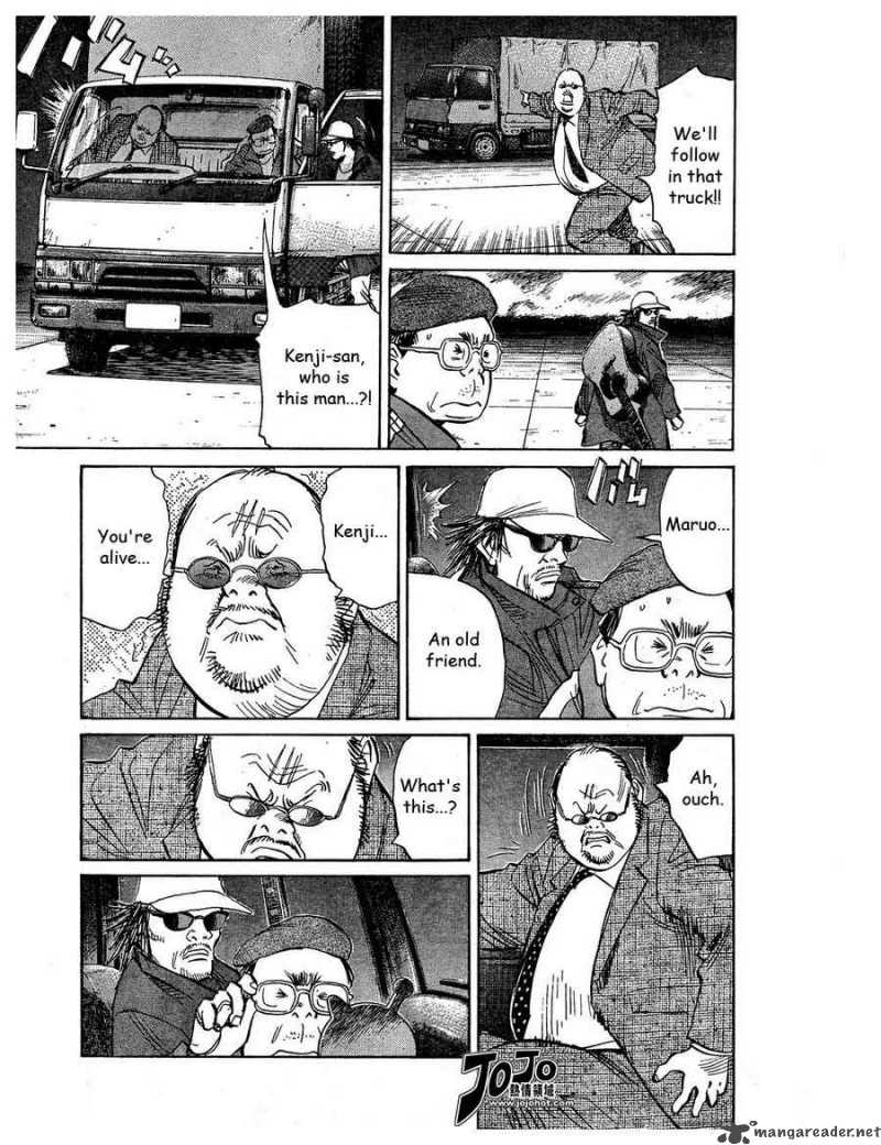 20th Century Boys Chapter 240 Page 6
