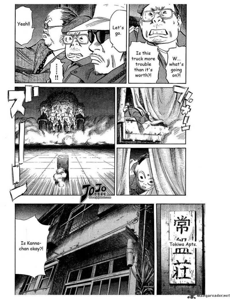 20th Century Boys Chapter 240 Page 8