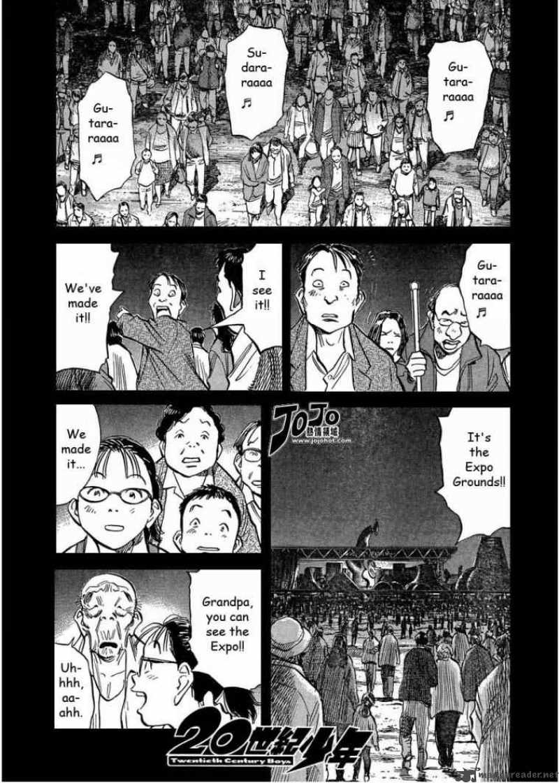 20th Century Boys Chapter 241 Page 1