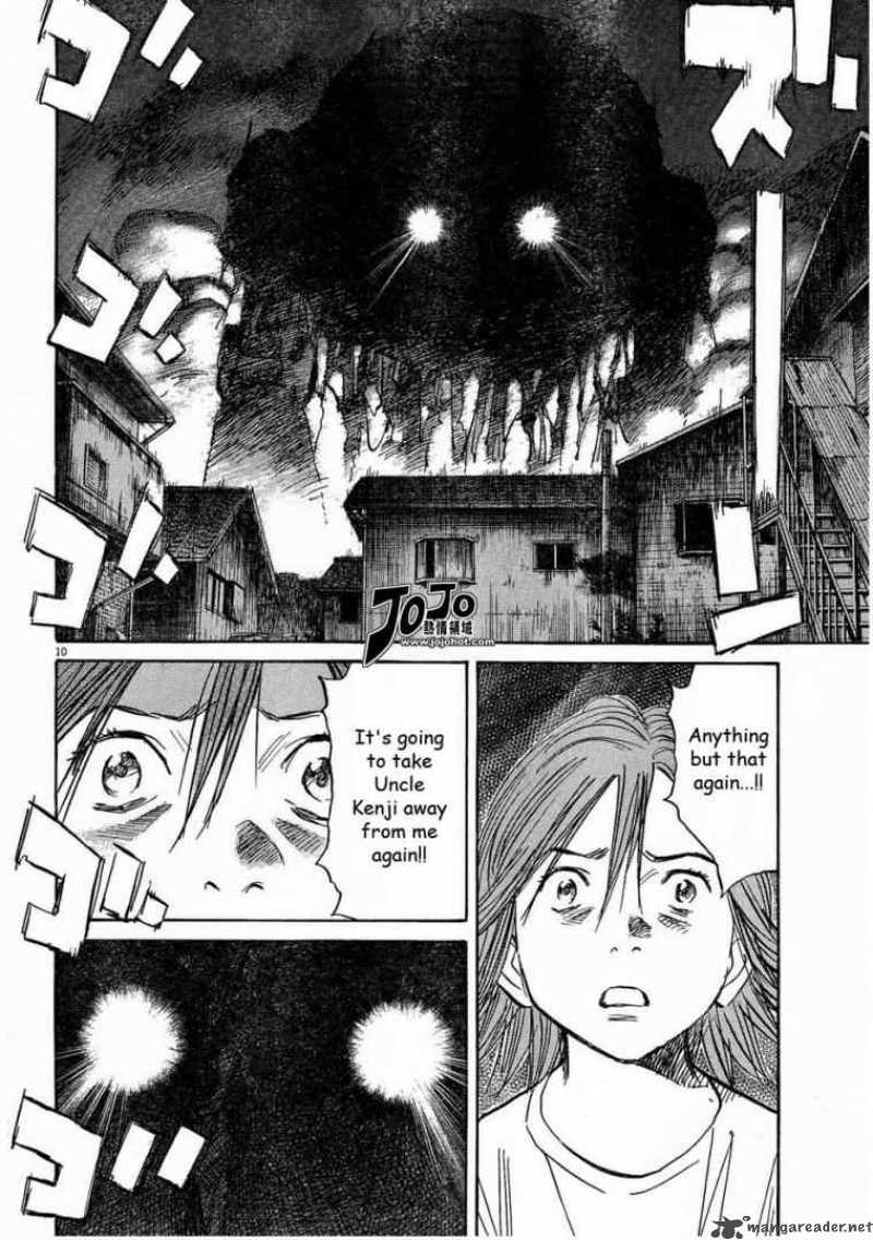 20th Century Boys Chapter 241 Page 10