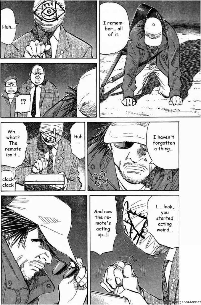 20th Century Boys Chapter 241 Page 12