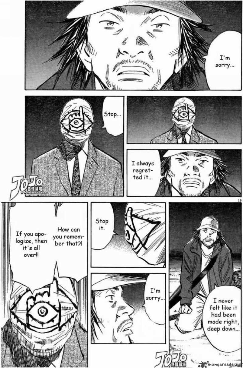20th Century Boys Chapter 241 Page 19