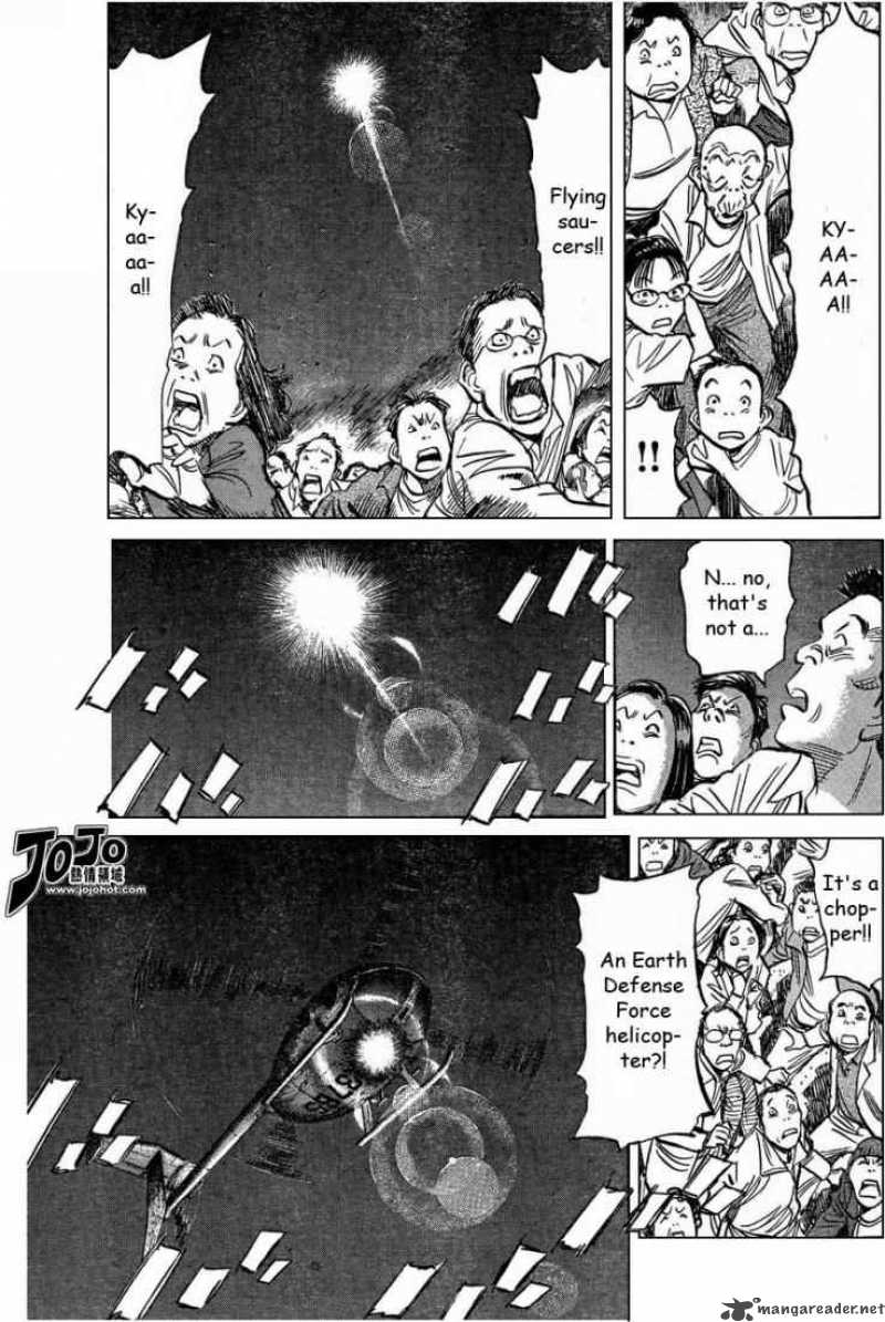 20th Century Boys Chapter 241 Page 3