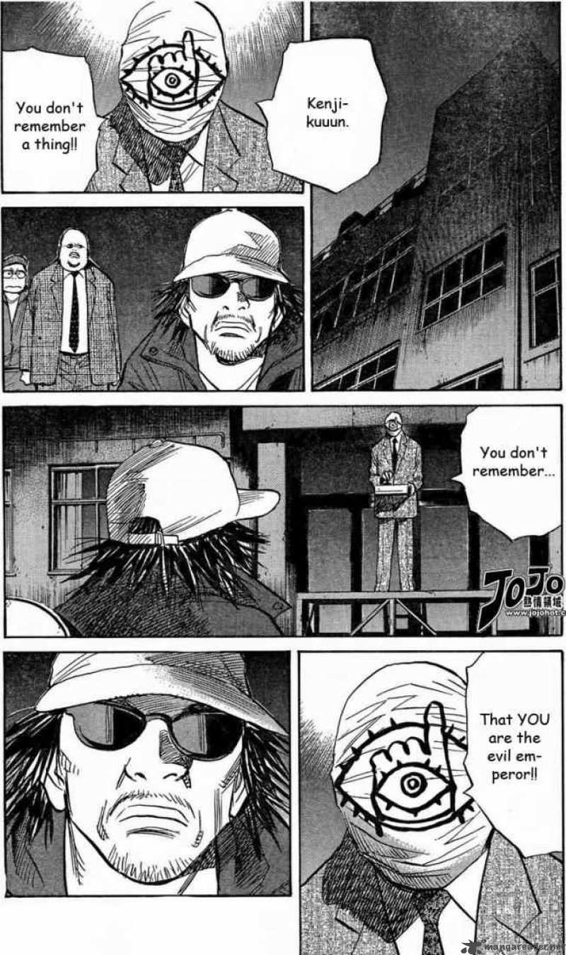 20th Century Boys Chapter 241 Page 5