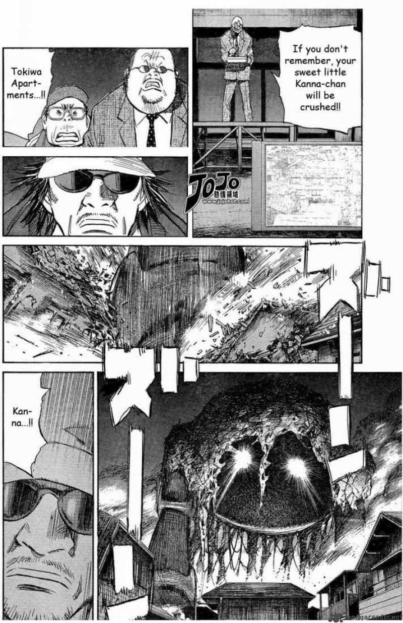 20th Century Boys Chapter 241 Page 6