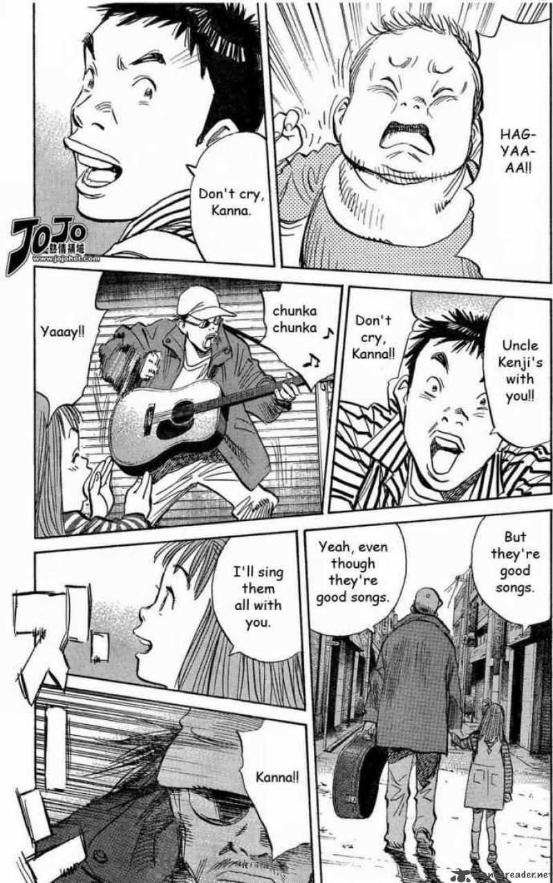 20th Century Boys Chapter 241 Page 7